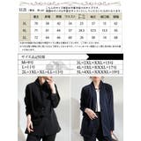 大きいサイズ レディース アウター | GOLDJAPAN 大きいサイズ専門店 | 詳細画像18
