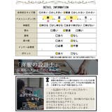 大きいサイズ レディース アウター | GOLDJAPAN 大きいサイズ専門店 | 詳細画像19