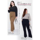 大きいサイズ レディース ボトムス | GOLDJAPAN 大きいサイズ専門店 | 詳細画像2