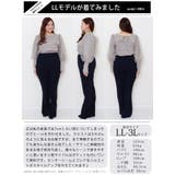 大きいサイズ レディース ボトムス | GOLDJAPAN 大きいサイズ専門店 | 詳細画像16