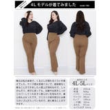 大きいサイズ レディース ボトムス | GOLDJAPAN 大きいサイズ専門店 | 詳細画像17