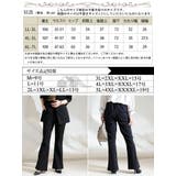 大きいサイズ レディース ボトムス | GOLDJAPAN 大きいサイズ専門店 | 詳細画像19