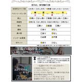大きいサイズ レディース ボトムス | GOLDJAPAN 大きいサイズ専門店 | 詳細画像20