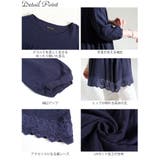 大きいサイズ レディース トップス | GOLDJAPAN 大きいサイズ専門店 | 詳細画像14