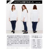 大きいサイズ レディース トップス | GOLDJAPAN 大きいサイズ専門店 | 詳細画像15