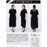 大きいサイズ レディース ワンピース | GOLDJAPAN 大きいサイズ専門店 | 詳細画像15