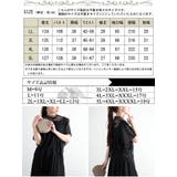 大きいサイズ レディース ワンピース | GOLDJAPAN 大きいサイズ専門店 | 詳細画像17