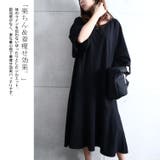 大きいサイズ レディース ワンピース | GOLDJAPAN　大きいサイズ専門店 | 詳細画像4 