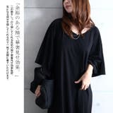 大きいサイズ レディース ワンピース | GOLDJAPAN　大きいサイズ専門店 | 詳細画像5 