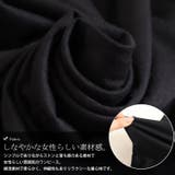 大きいサイズ レディース ワンピース | GOLDJAPAN　大きいサイズ専門店 | 詳細画像6 