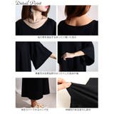 大きいサイズ レディース ワンピース | GOLDJAPAN　大きいサイズ専門店 | 詳細画像14 