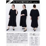大きいサイズ レディース ワンピース | GOLDJAPAN　大きいサイズ専門店 | 詳細画像15 