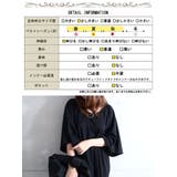 大きいサイズ レディース ワンピース | GOLDJAPAN　大きいサイズ専門店 | 詳細画像18 