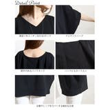大きいサイズ レディース トップス | GOLDJAPAN 大きいサイズ専門店 | 詳細画像14