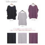 大きいサイズ レディース トップス | GOLDJAPAN 大きいサイズ専門店 | 詳細画像16