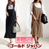 大きいサイズ レディース ワンピース | GOLDJAPAN　大きいサイズ専門店 | 詳細画像1 