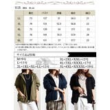 大きいサイズ レディース アウター | GOLDJAPAN 大きいサイズ専門店 | 詳細画像17