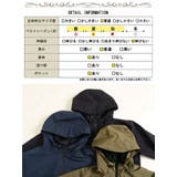 大きいサイズ レディース アウター | GOLDJAPAN 大きいサイズ専門店 | 詳細画像18