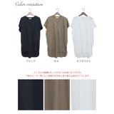 大きいサイズ レディース チュニック | GOLDJAPAN 大きいサイズ専門店 | 詳細画像17