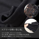 大きいサイズ レディース トップス | GOLDJAPAN　大きいサイズ専門店 | 詳細画像7 