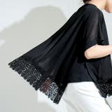 大きいサイズ レディース トップス | GOLDJAPAN　大きいサイズ専門店 | 詳細画像13 