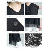 大きいサイズ レディース トップス | GOLDJAPAN　大きいサイズ専門店 | 詳細画像14 