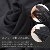 大きいサイズ レディース チュニック | GOLDJAPAN 大きいサイズ専門店 | 詳細画像7