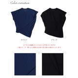 大きいサイズ レディース チュニック | GOLDJAPAN 大きいサイズ専門店 | 詳細画像17