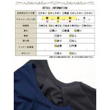 大きいサイズ レディース チュニック | GOLDJAPAN 大きいサイズ専門店 | 詳細画像19