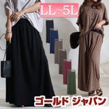 大きいサイズ レディース ボトムス | GOLDJAPAN　大きいサイズ専門店 | 詳細画像1 