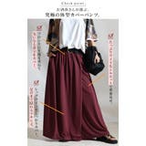 大きいサイズ レディース ボトムス | GOLDJAPAN　大きいサイズ専門店 | 詳細画像3 