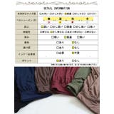 大きいサイズ レディース ボトムス | GOLDJAPAN　大きいサイズ専門店 | 詳細画像20 