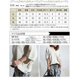 大きいサイズ レディース トップス | GOLDJAPAN 大きいサイズ専門店 | 詳細画像18