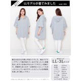 大きいサイズ レディース トップス | GOLDJAPAN 大きいサイズ専門店 | 詳細画像16