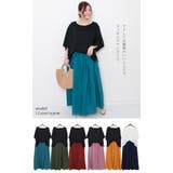 大きいサイズ レディース ワンピース | GOLDJAPAN　大きいサイズ専門店 | 詳細画像2 