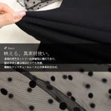 大きいサイズ レディース トップス | GOLDJAPAN 大きいサイズ専門店 | 詳細画像6