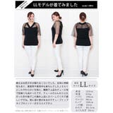 大きいサイズ レディース トップス | GOLDJAPAN 大きいサイズ専門店 | 詳細画像15