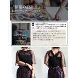 大きいサイズ レディース トップス | GOLDJAPAN 大きいサイズ専門店 | 詳細画像18
