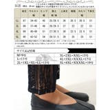 大きいサイズ レディース ボトムス | GOLDJAPAN　大きいサイズ専門店 | 詳細画像19 