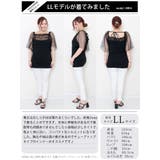 大きいサイズ レディース トップス | GOLDJAPAN 大きいサイズ専門店 | 詳細画像15