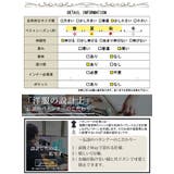 大きいサイズ レディース トップス | GOLDJAPAN 大きいサイズ専門店 | 詳細画像19