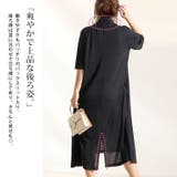 大きいサイズ レディース ワンピース | GOLDJAPAN　大きいサイズ専門店 | 詳細画像5 