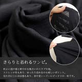 大きいサイズ レディース ワンピース | GOLDJAPAN　大きいサイズ専門店 | 詳細画像7 