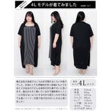 大きいサイズ レディース ワンピース | GOLDJAPAN　大きいサイズ専門店 | 詳細画像16 