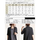 大きいサイズ レディース ワンピース | GOLDJAPAN　大きいサイズ専門店 | 詳細画像18 