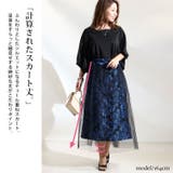 大きいサイズ レディース ボトムス | GOLDJAPAN 大きいサイズ専門店 | 詳細画像4