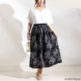 大きいサイズ レディース ボトムス | GOLDJAPAN　大きいサイズ専門店 | 詳細画像8 