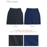 大きいサイズ レディース ボトムス | GOLDJAPAN 大きいサイズ専門店 | 詳細画像16