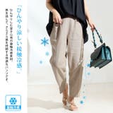 大きいサイズ レディース 接触冷感麻混テーパードパンツ | GOLDJAPAN　大きいサイズ専門店 | 詳細画像4 