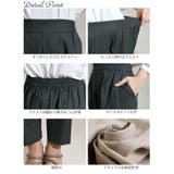 大きいサイズ レディース 接触冷感麻混テーパードパンツ | GOLDJAPAN　大きいサイズ専門店 | 詳細画像14 